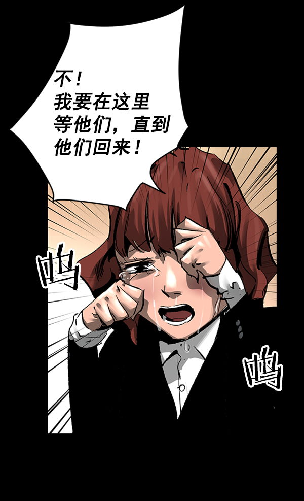 第 89 页