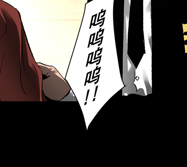 第 91 页
