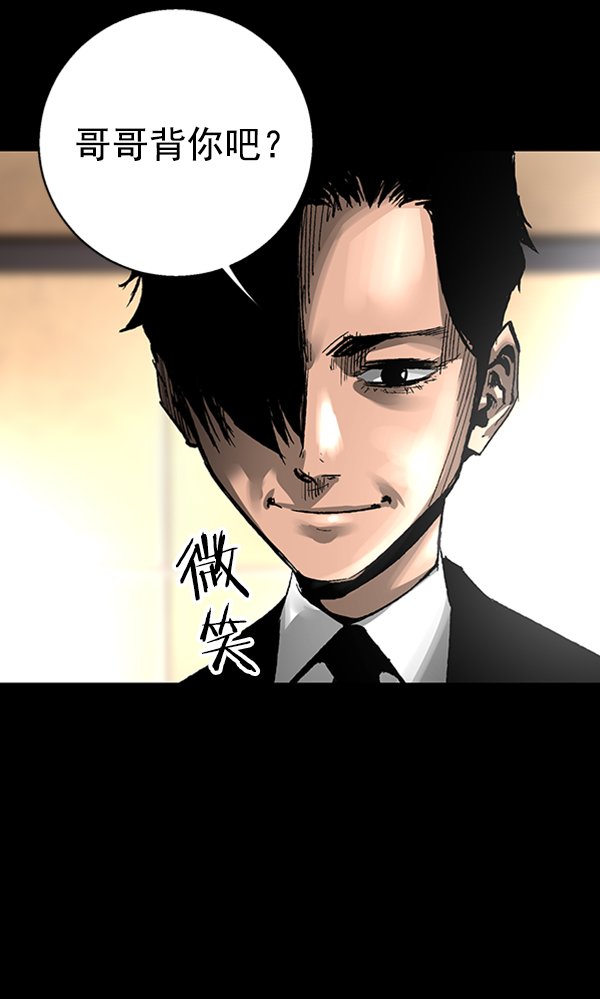第 92 页