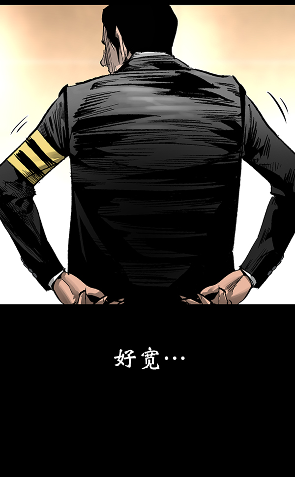 第 94 页