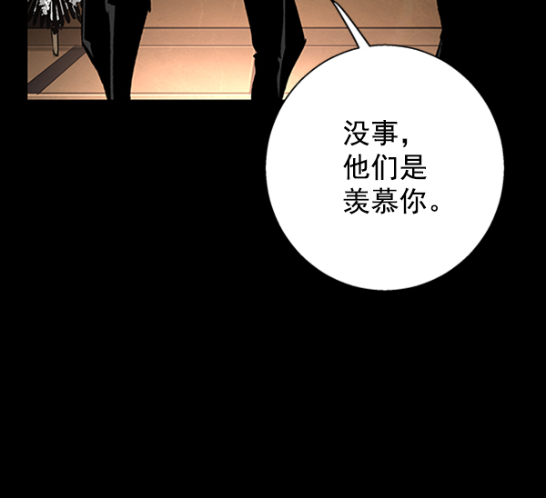 第 96 页