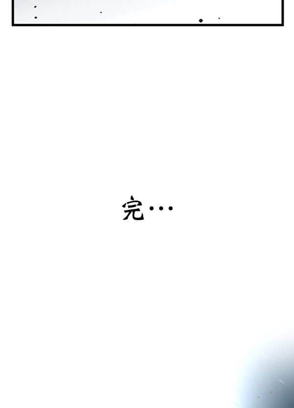 第 115 页