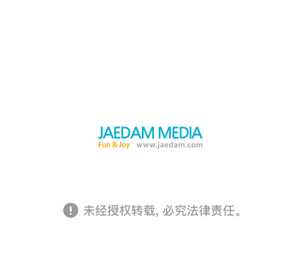 第 119 页