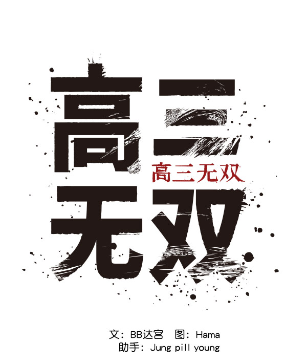 第 55 页