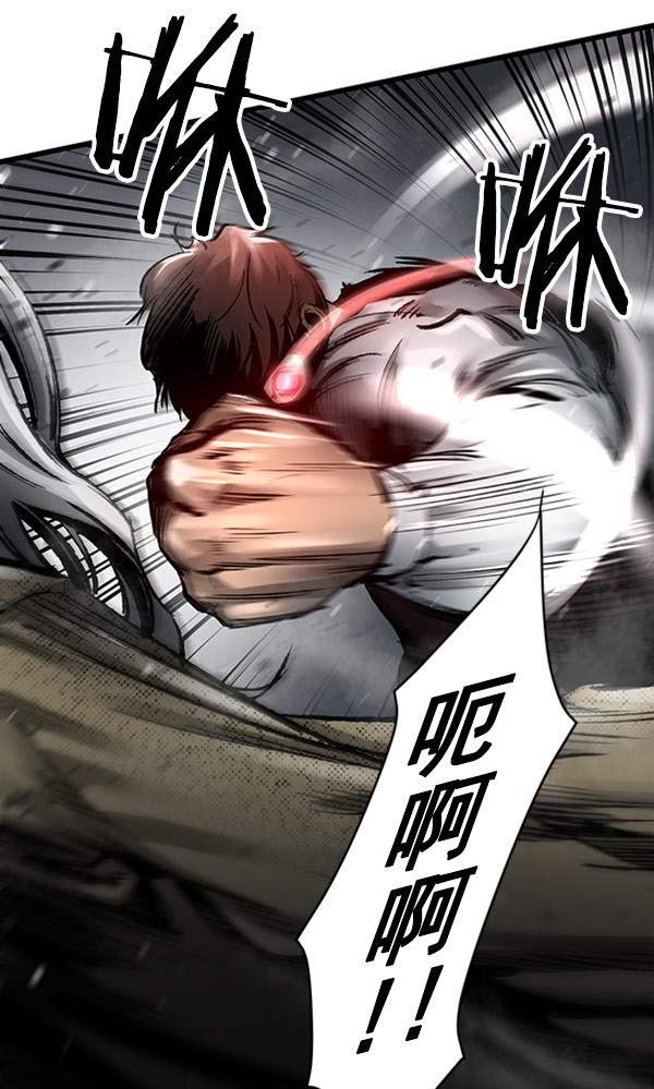 第 97 页
