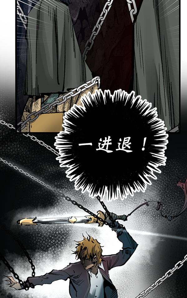 第 49 页