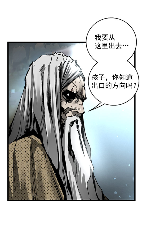 第 62 页