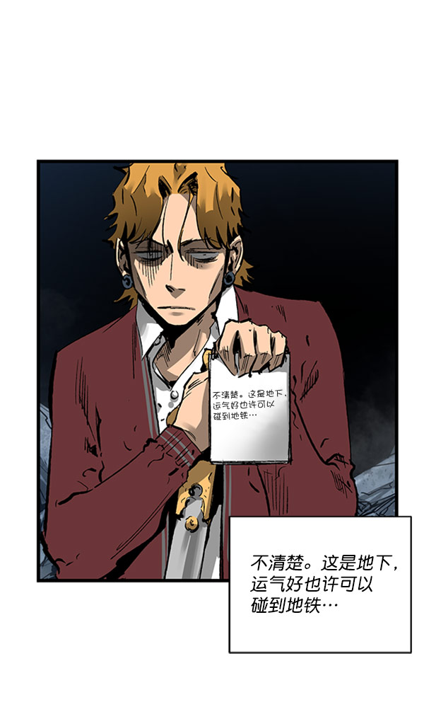 第 63 页
