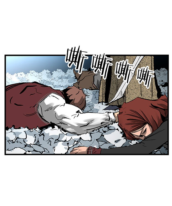 第 76 页