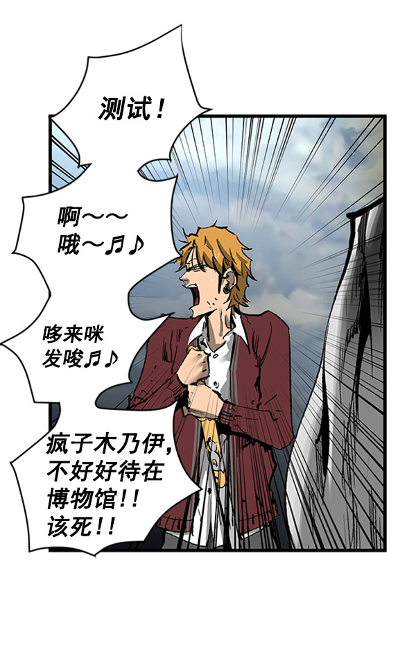 第 84 页