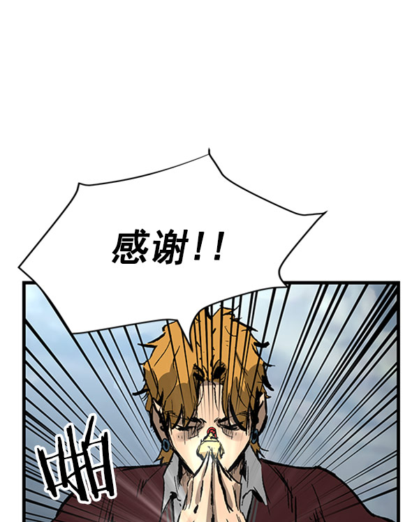 第 87 页
