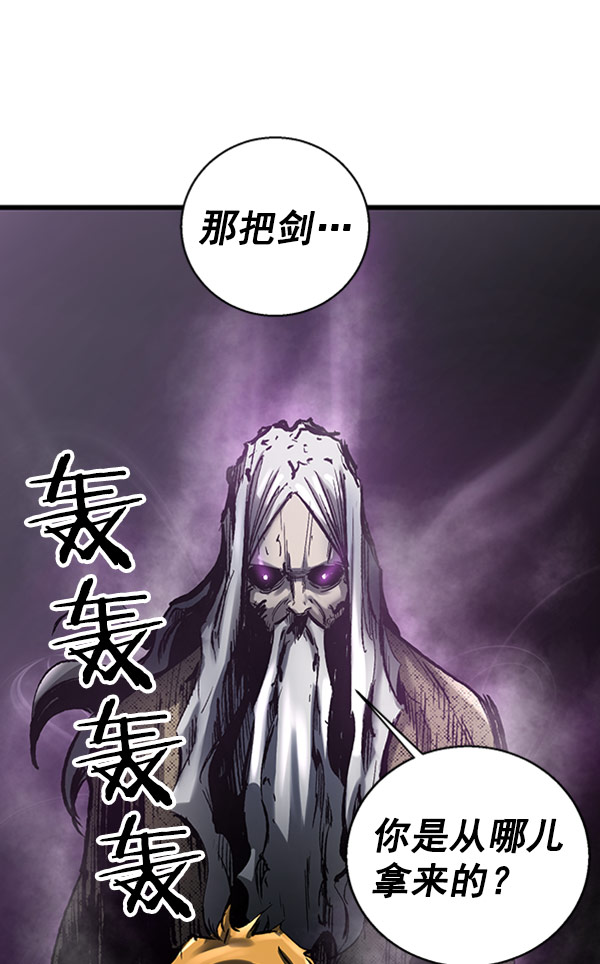 第 90 页
