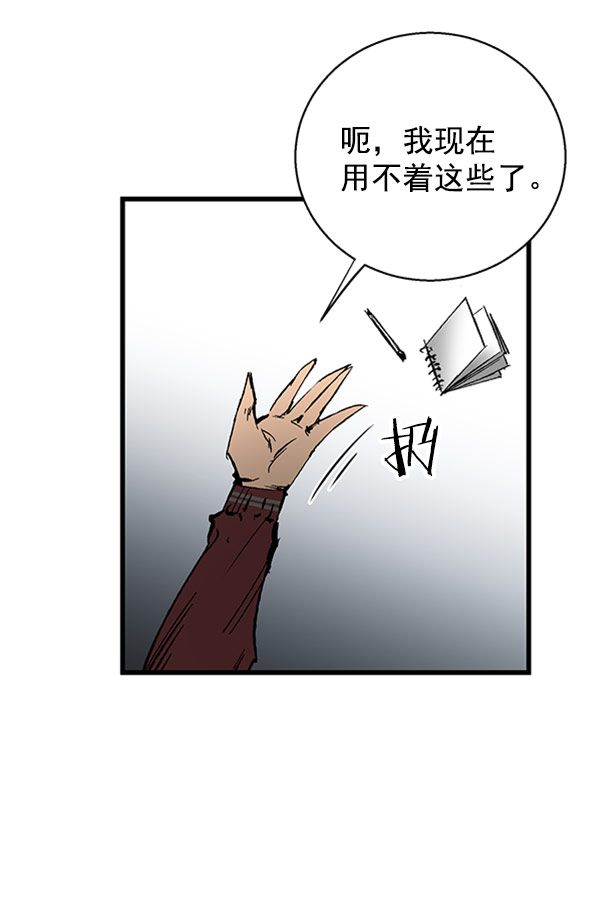 第 94 页