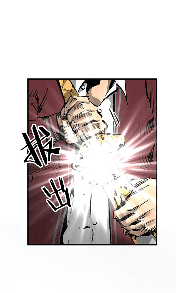 第 95 页