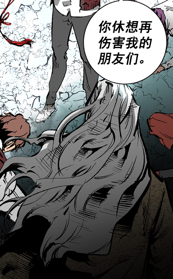 第 97 页
