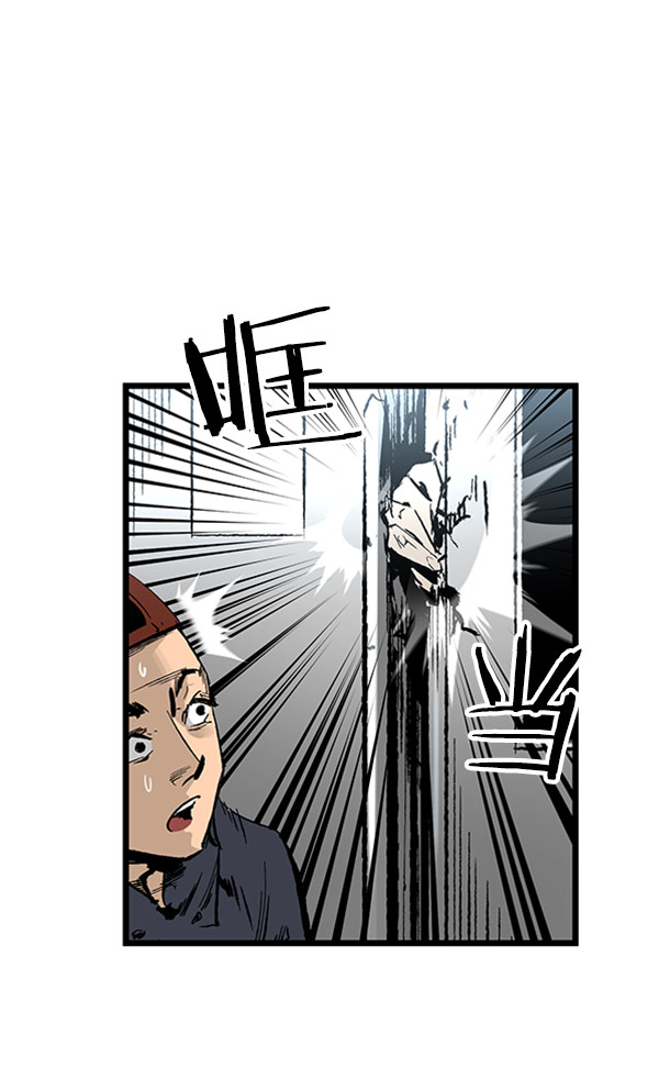 第 100 页