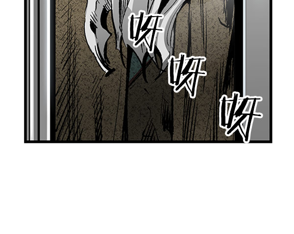 第 102 页