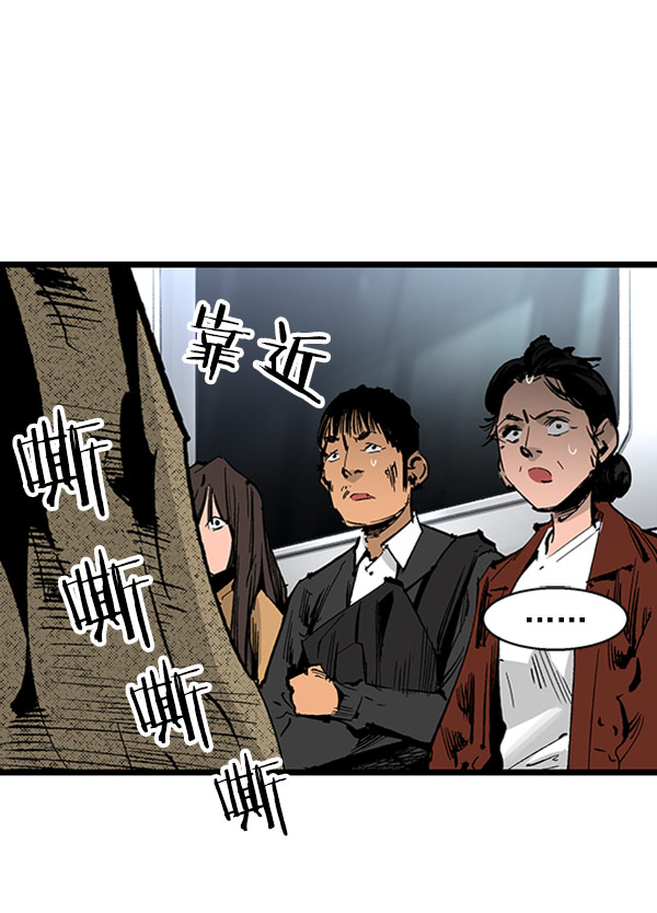 第 103 页