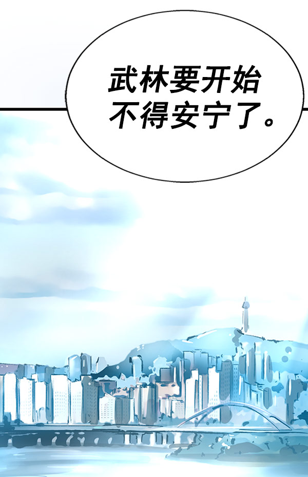 第 109 页