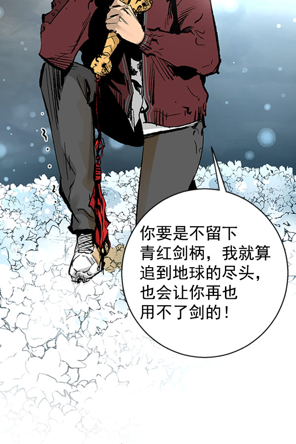 第 72 页