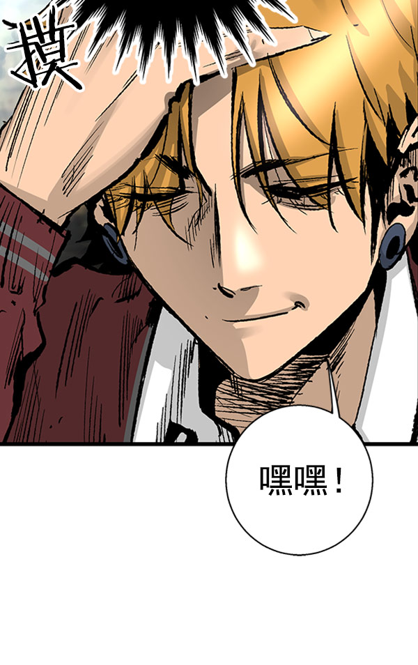 第 74 页