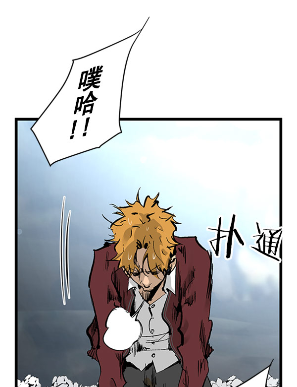 第 83 页
