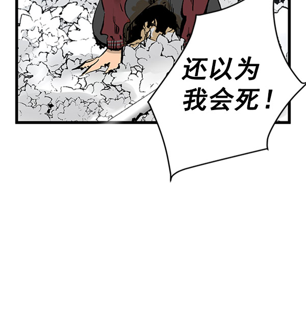 第 84 页