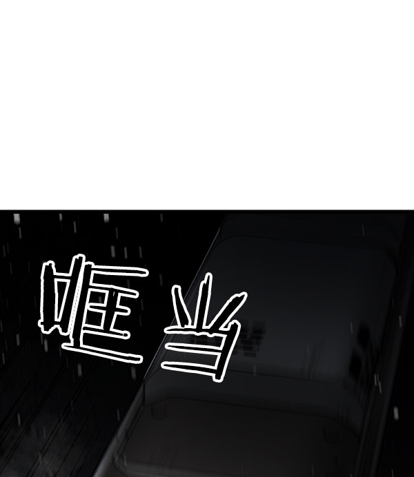 第 87 页