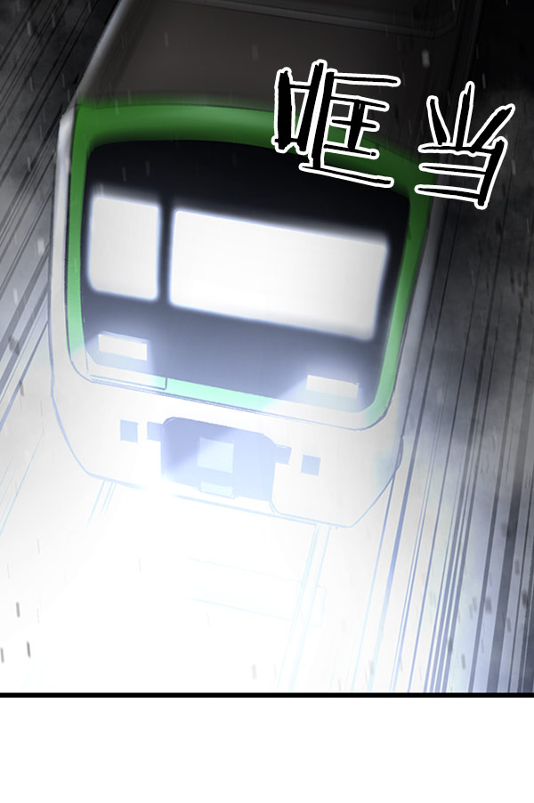 第 88 页