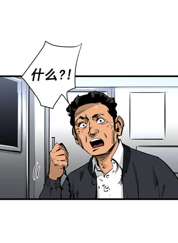 第 90 页