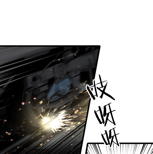第 91 页