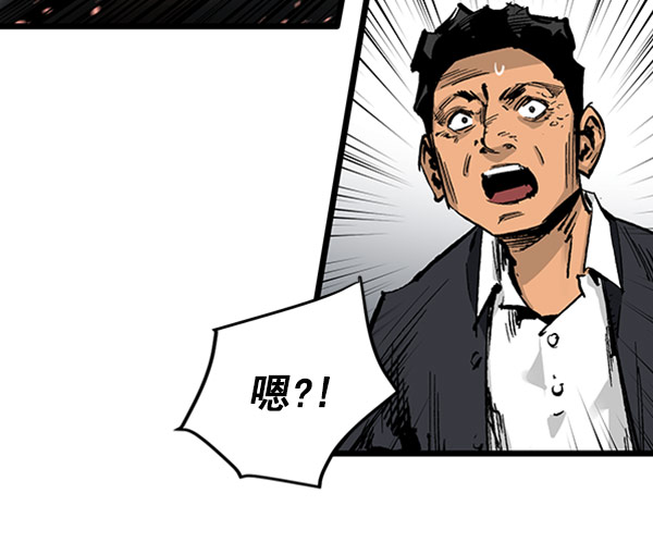 第 92 页