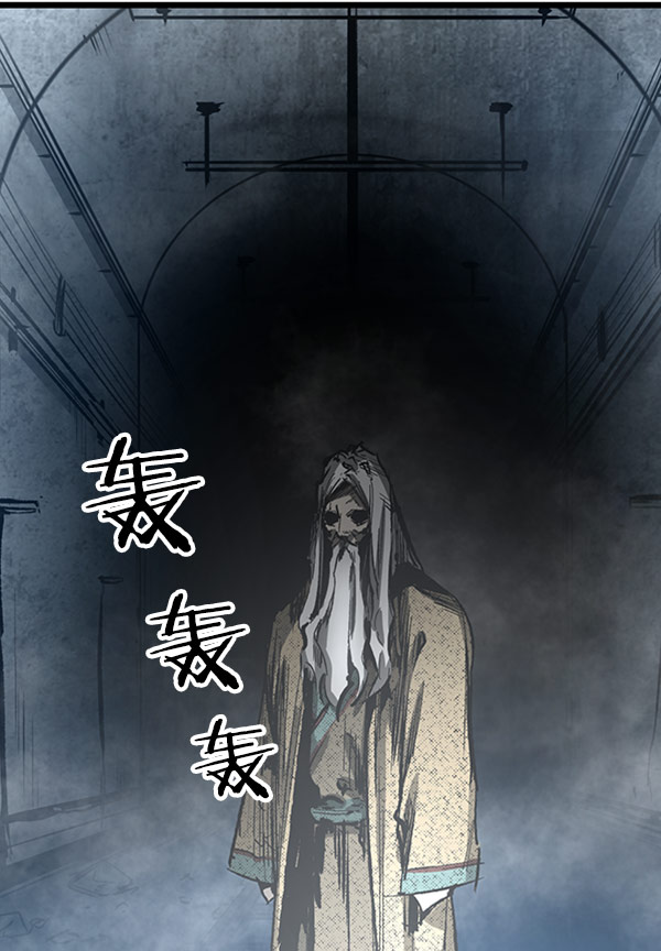 第 93 页