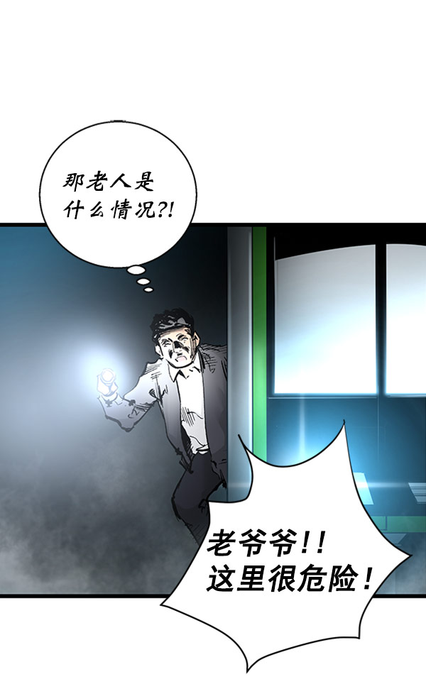 第 95 页