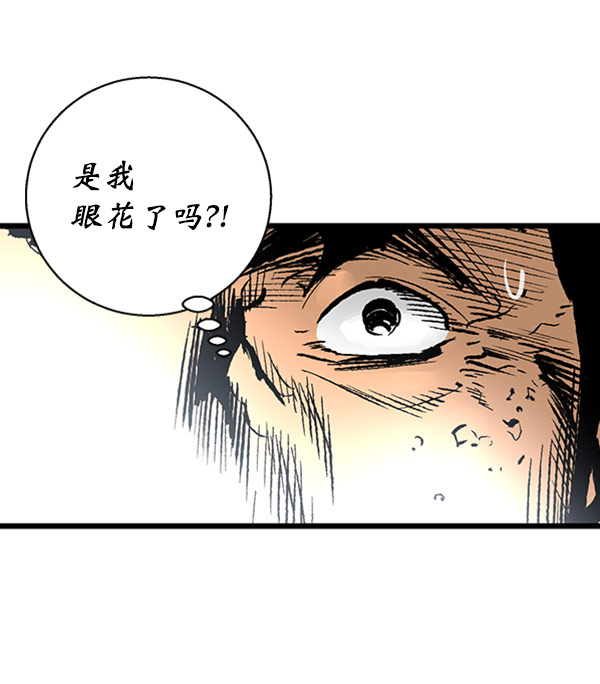 第 98 页