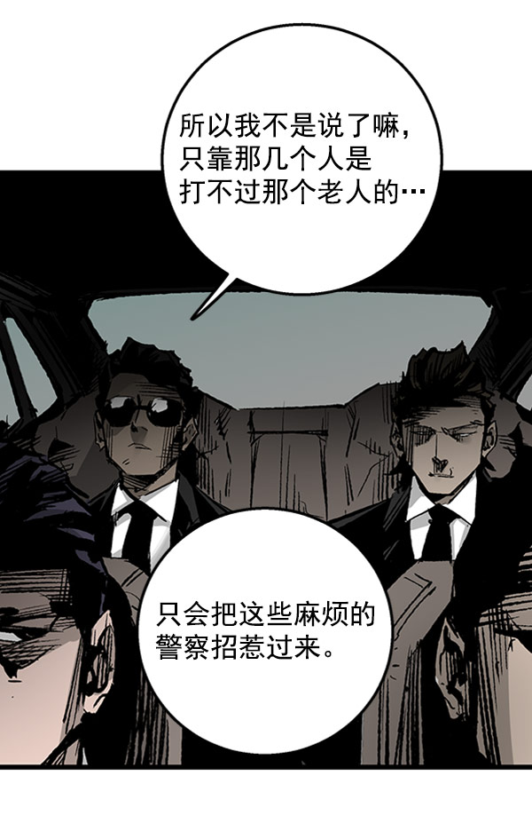 第 55 页