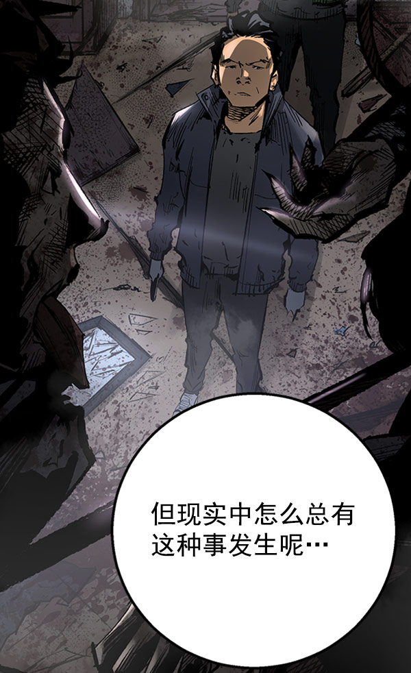 第 70 页