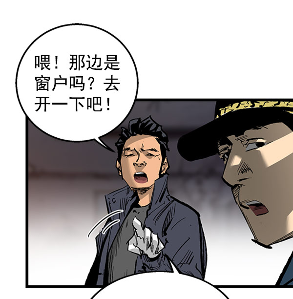 第 74 页