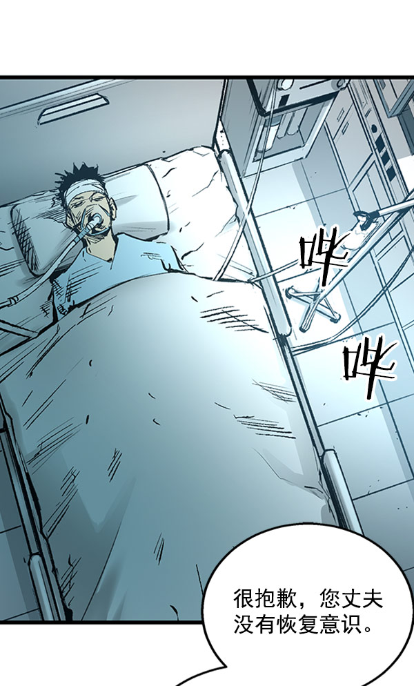 第 83 页