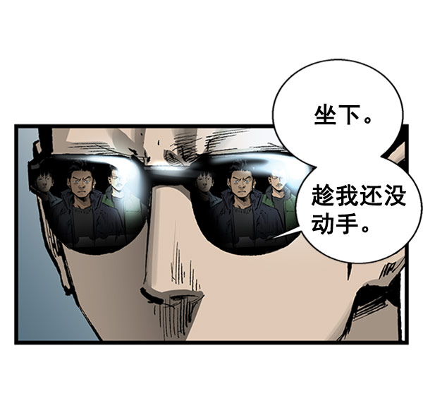第 61 页