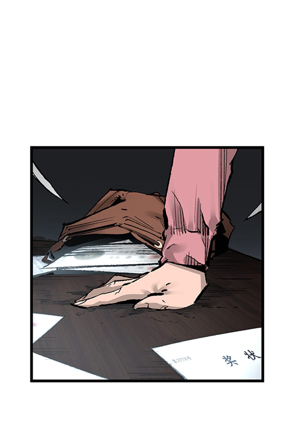 第 83 页