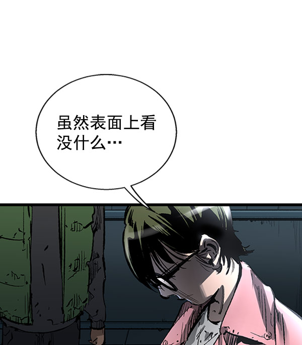 第 85 页
