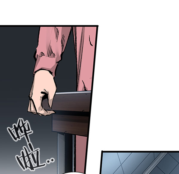 第 87 页