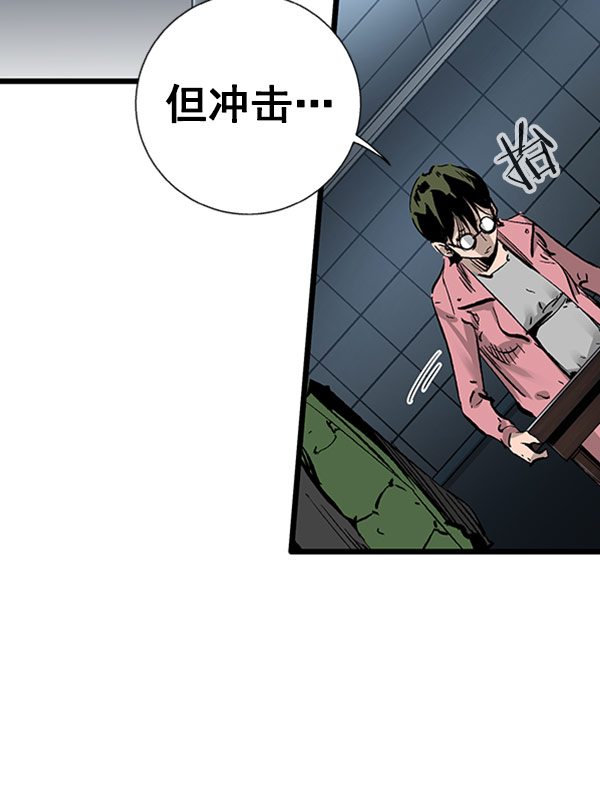 第 88 页