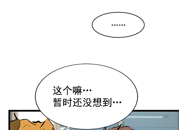 第 101 页