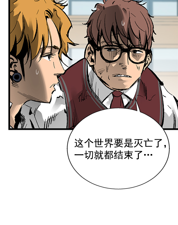 第 102 页