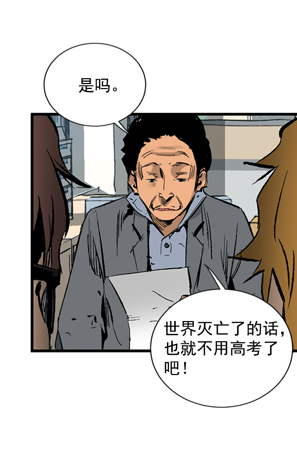 第 103 页