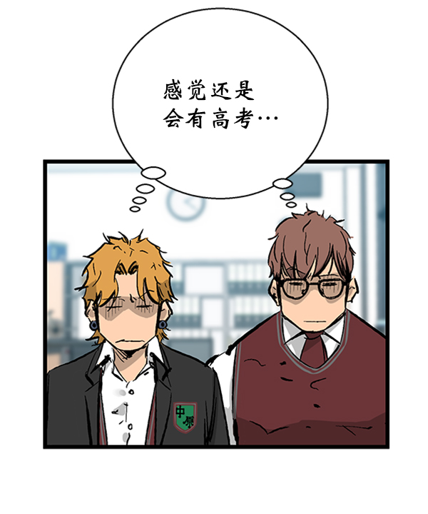 第 105 页