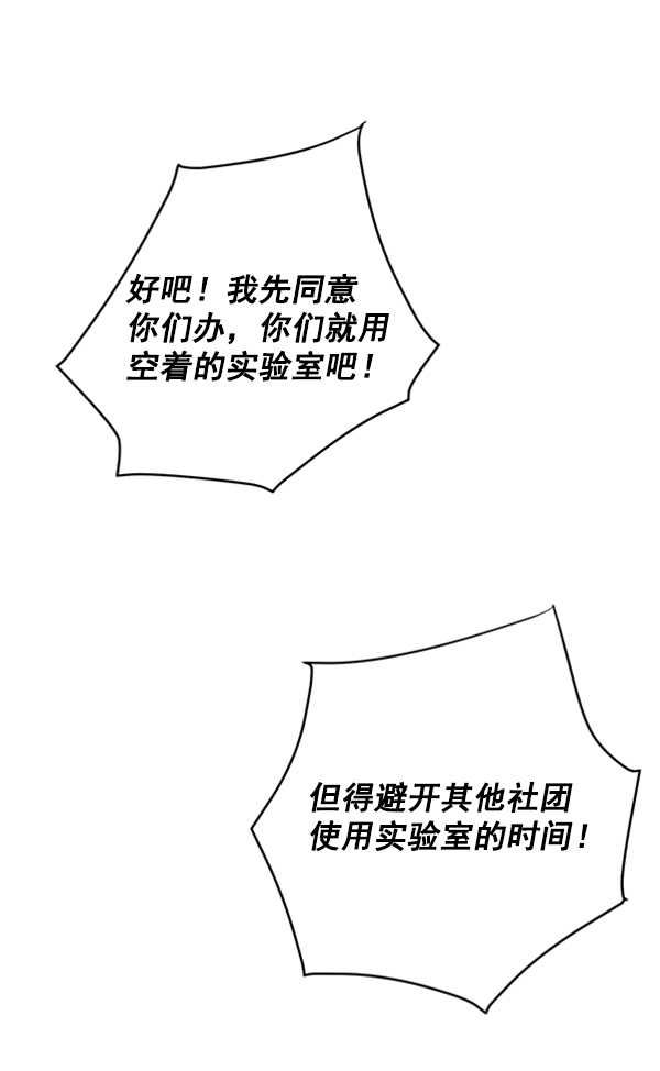 第 106 页