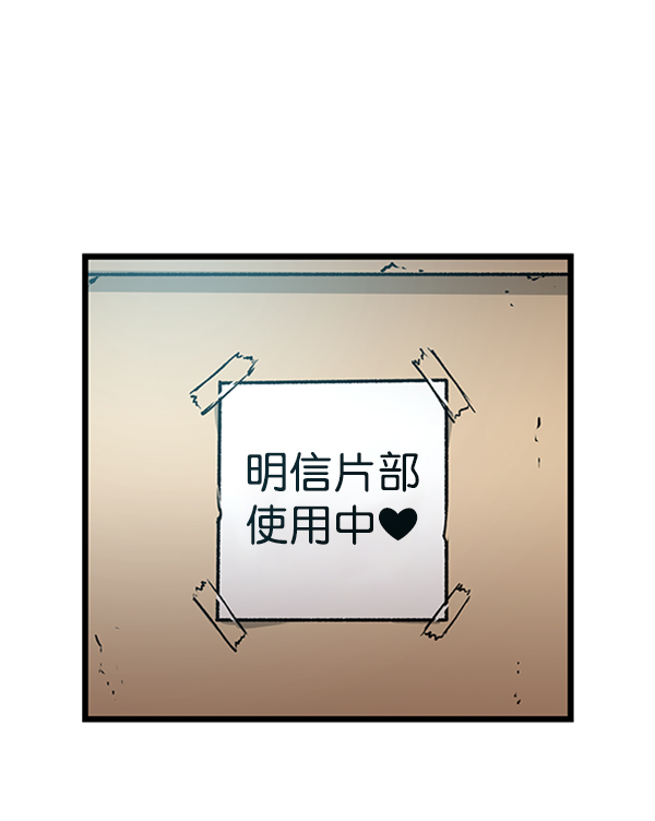 第 108 页